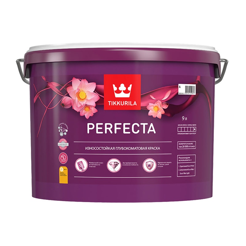 Краска интерьерная Tikkurila Perfecta основа С глубоко матовая (9 л)