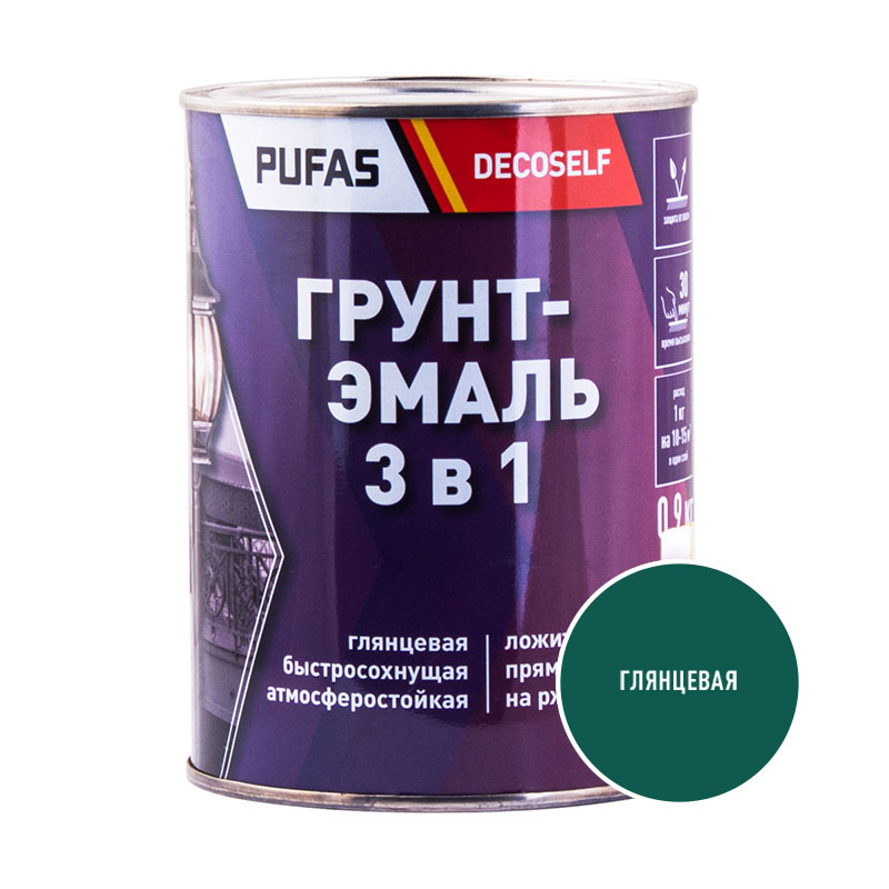 Грунт-эмаль Pufas Decoself 3 в 1 глянцевая зелёная (0,9 кг)