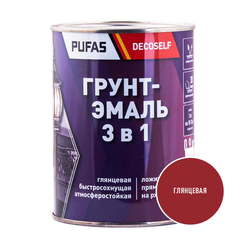 Грунт-эмаль Pufas Decoself 3 в 1 глянцевая красная (0,9 кг)